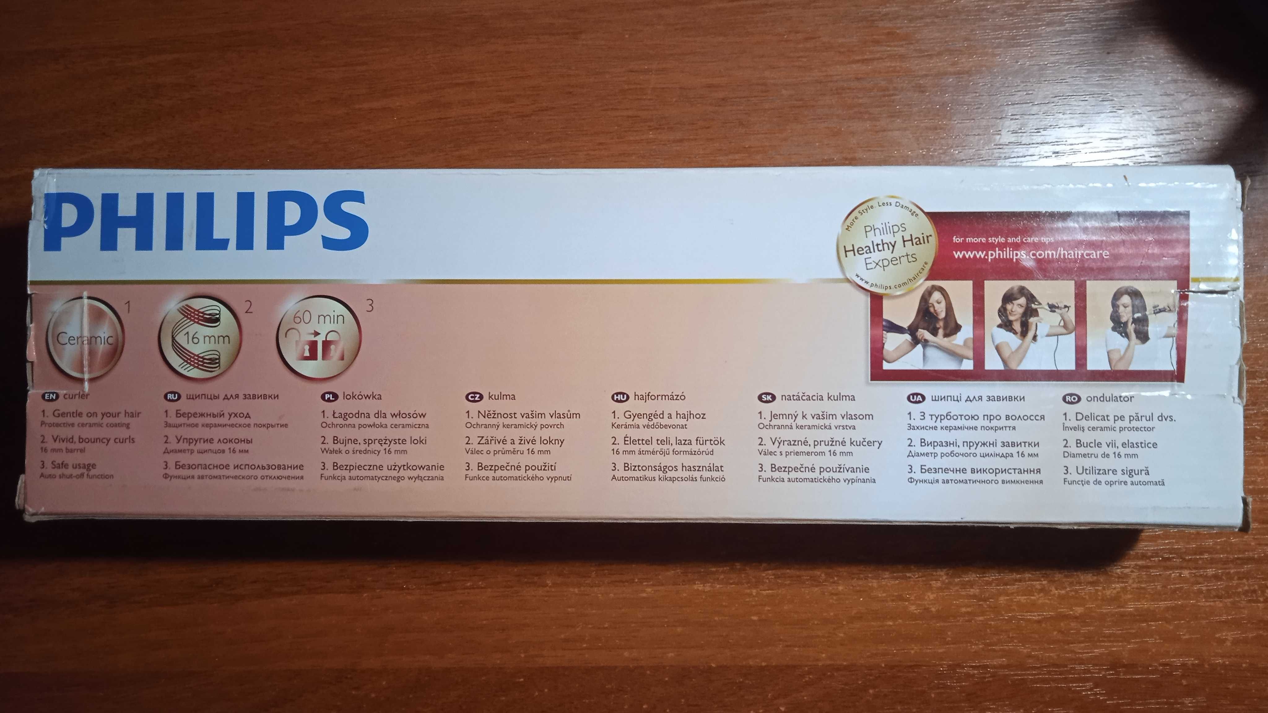 Плойка Philips StyleCare HP8602