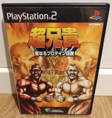 Cho Aniki NTSC-J PS2 (completo com manual)