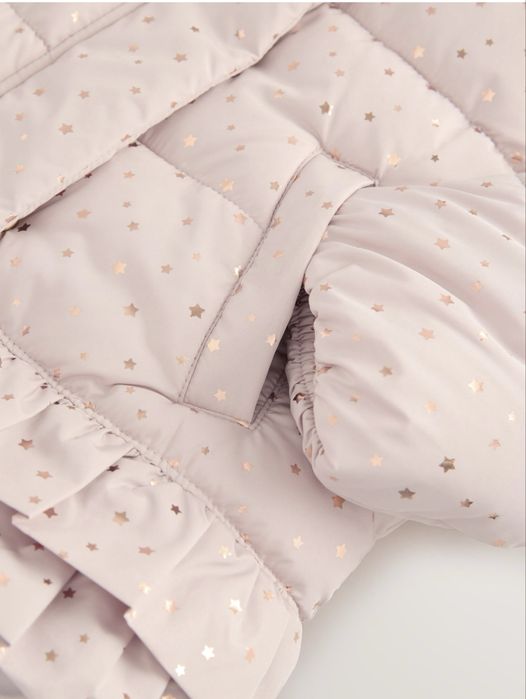 Зимова куртка NEXT