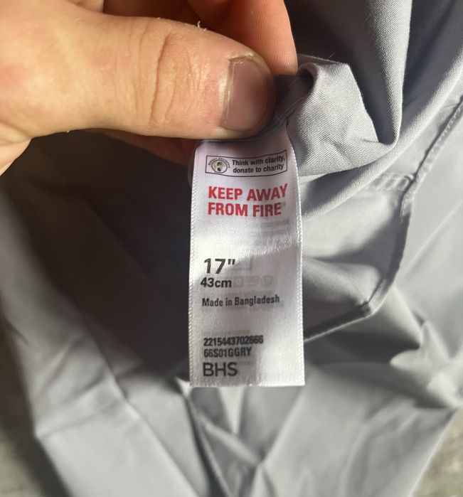 Сорочка сіра BHS нова