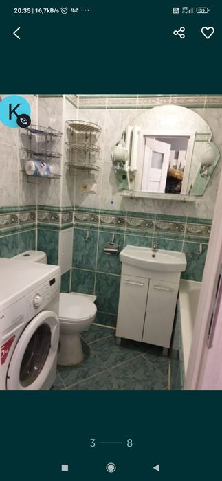 wynajme 2 pokojowe mieszkanie