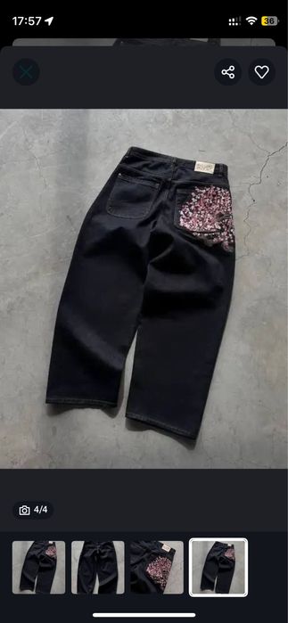 ‼️БЕЗ ПЕРЕДОПЛАТ‼️ Джинси Sacura Vescartes derschutze