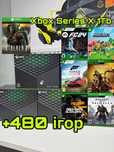 Xbox Series X 1Tb + STALKER 2 + 480 ігор Магазин Гарантія