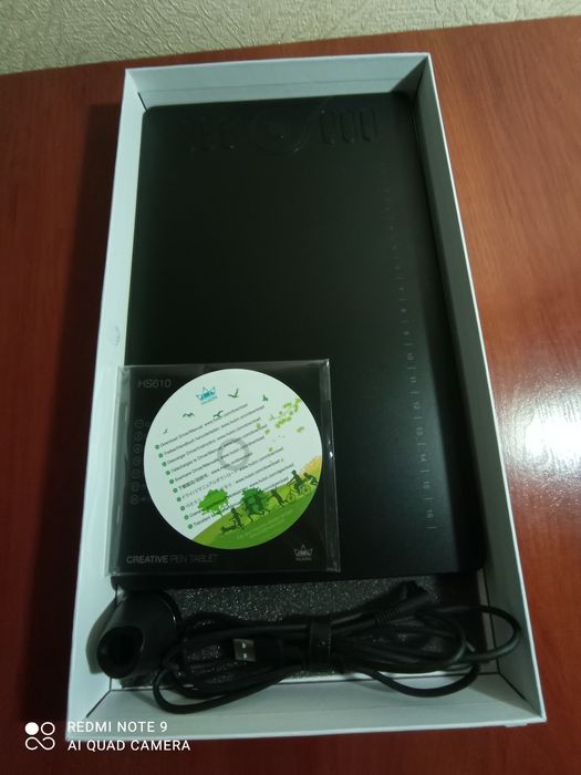 Планшет для малювання