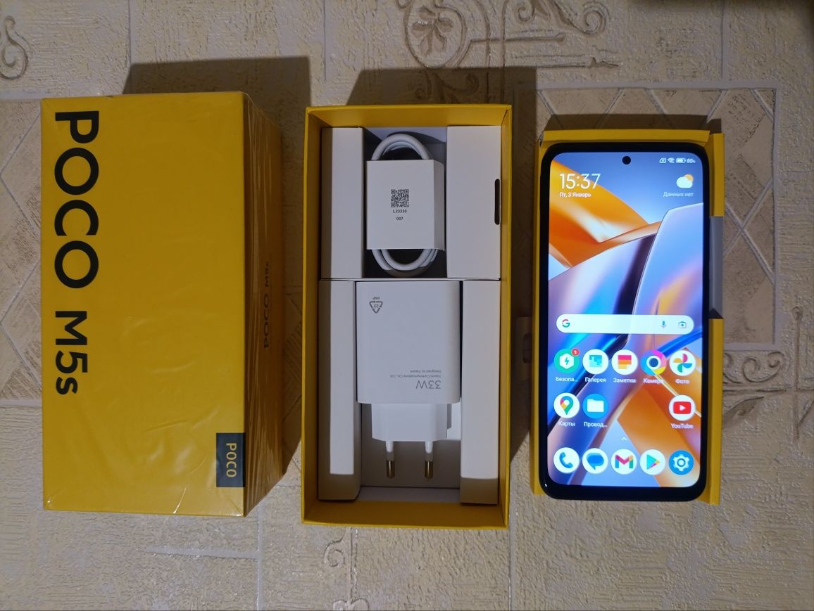 Мощный, игровой смартфон - Poco M5s 8/256Gb, NFC + Чехол + Стекло