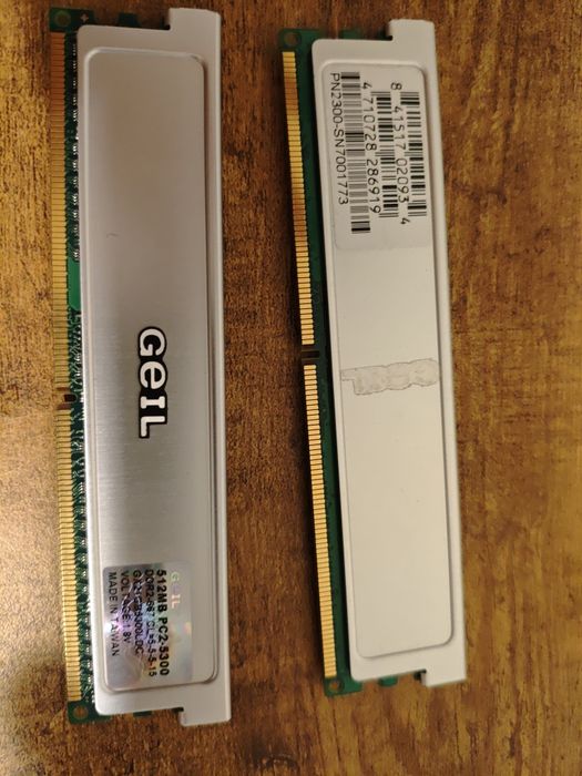 Pamięć ram geil 512MB DDR2 pc2  667MHz