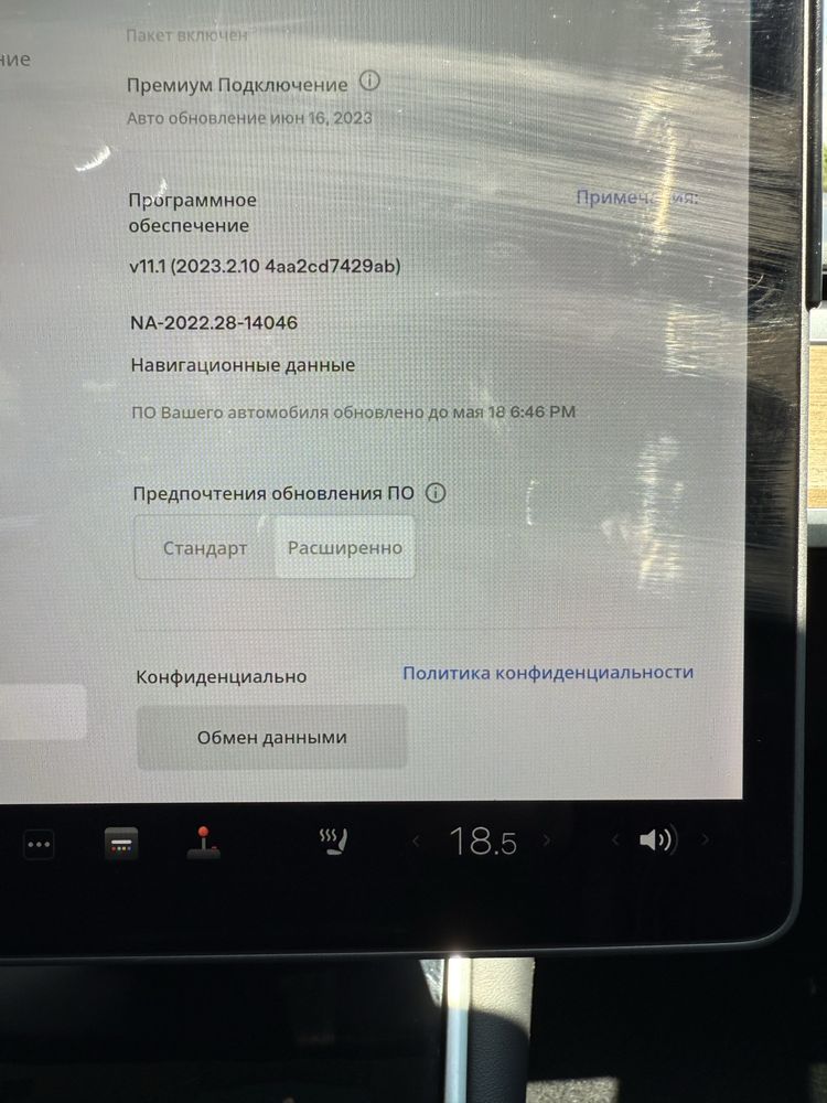 Tesla model 3  2020рік 492кінські сили