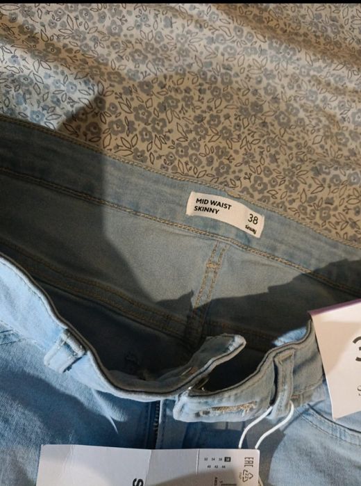 Spodnie Sinsay nowe polecam