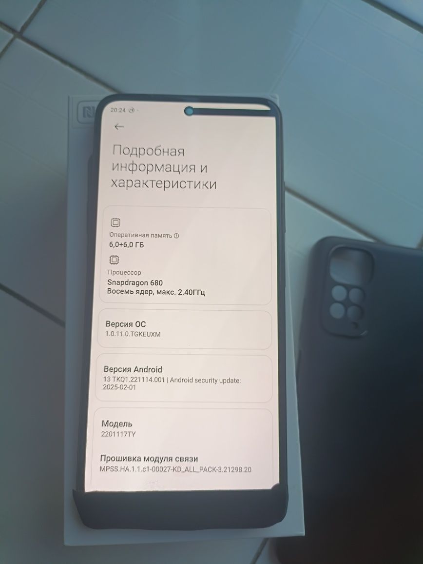 Xiaomi Redmi Note 11 6+6/128