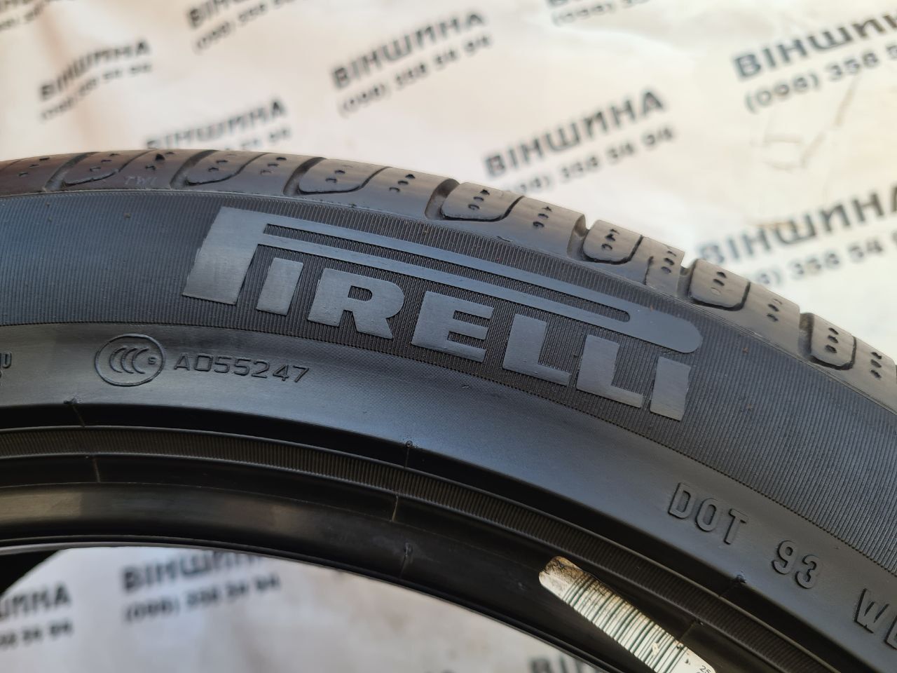 Шини 235/45 R 18 PIRELLI Cinturato P7. Літо пара. Колеса склад.