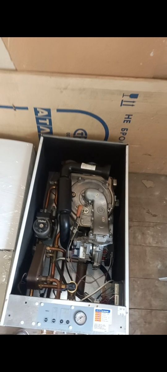 Газовые котлы vaillant