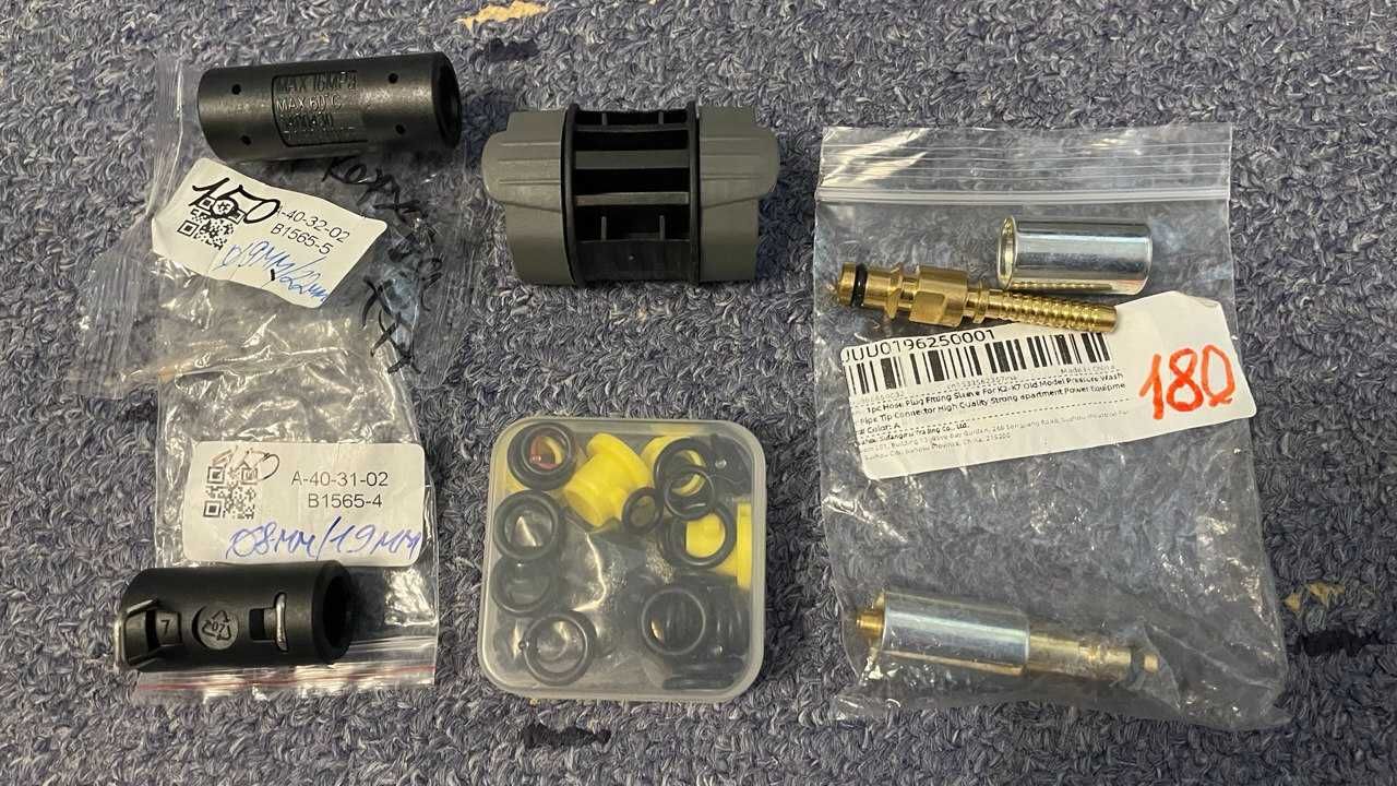 насадки слайдери швидкоз'єм форсунки для Керхер Karcher К2 - К5