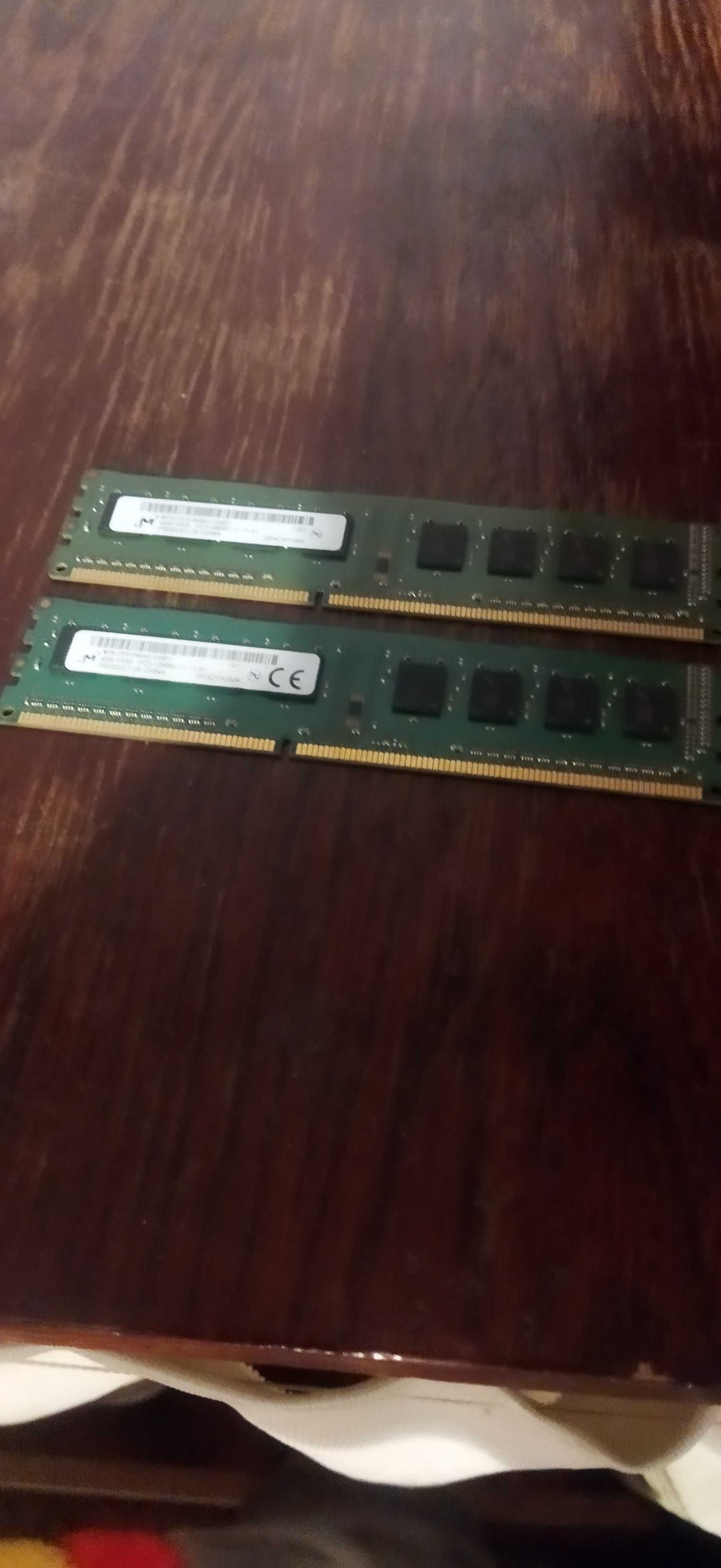 оперативна пам'ять DDR 3