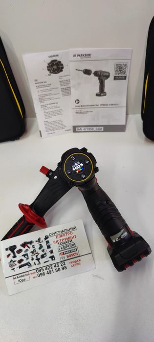 КОМПЛЕК безщот 80Нм шуруповерт зGERMANY PARKSIDE PPBSSA 12 BF 24/дрель