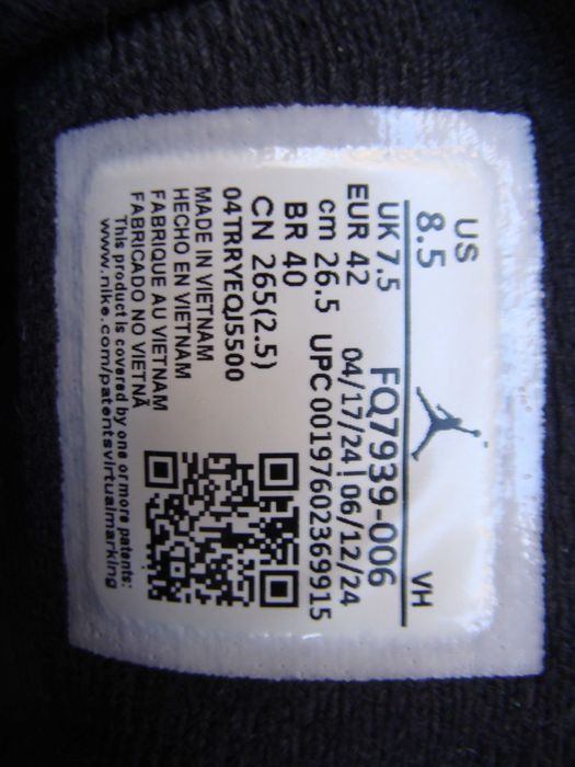 42/26.5 см  Jordan Zion 2 X naturo кроссовки кожаные крутые 2024 год