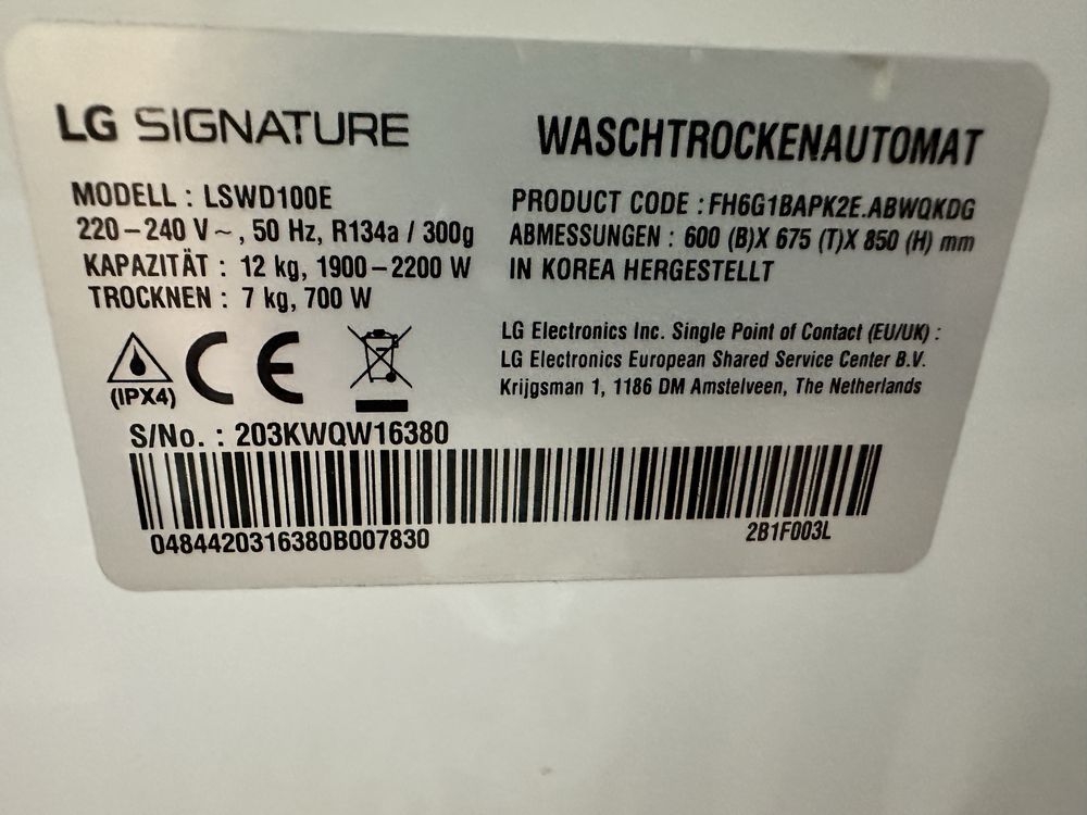 Продам стиральную  машину с сушкой  LG signature 12 кг