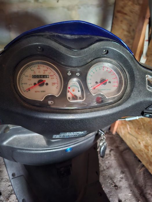 Смарт скутер 1500