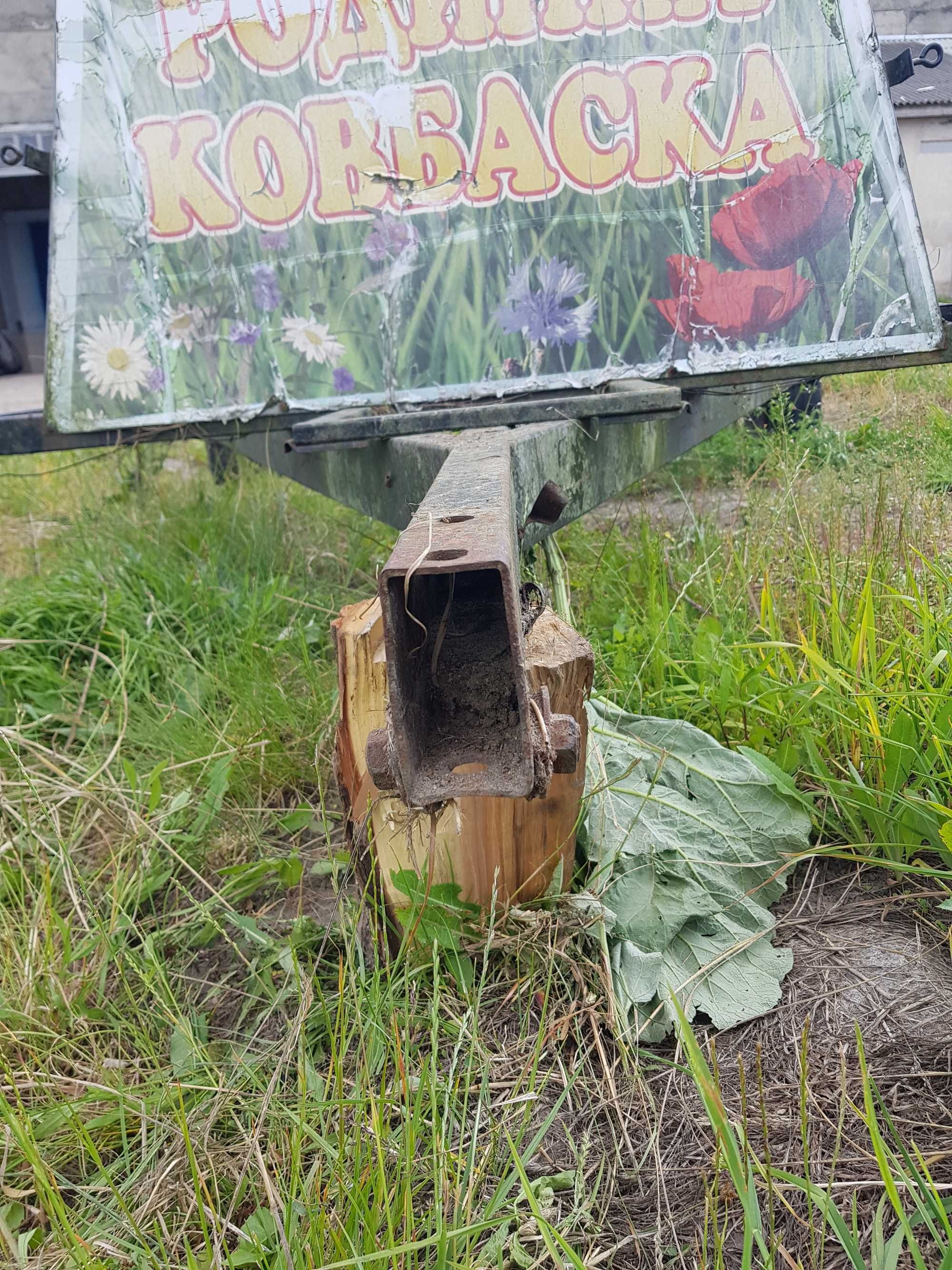 Причів-платформа-в KHOTT 91-А-2615 (ВС0476ХХ)