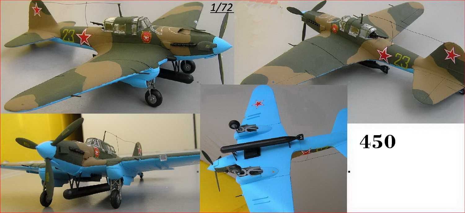 Модель 1/72  (Easy Model)  самолеты