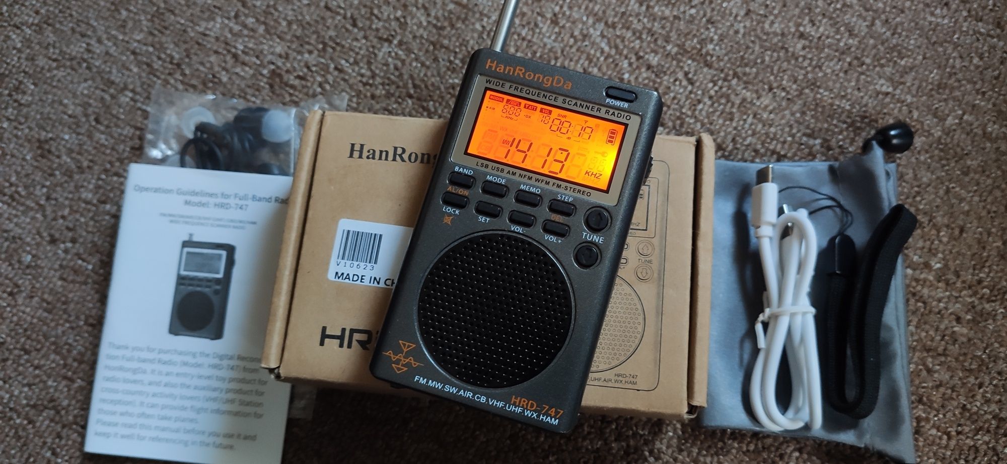 Hanrongda HRD 747 с SSB (все диапазоны)