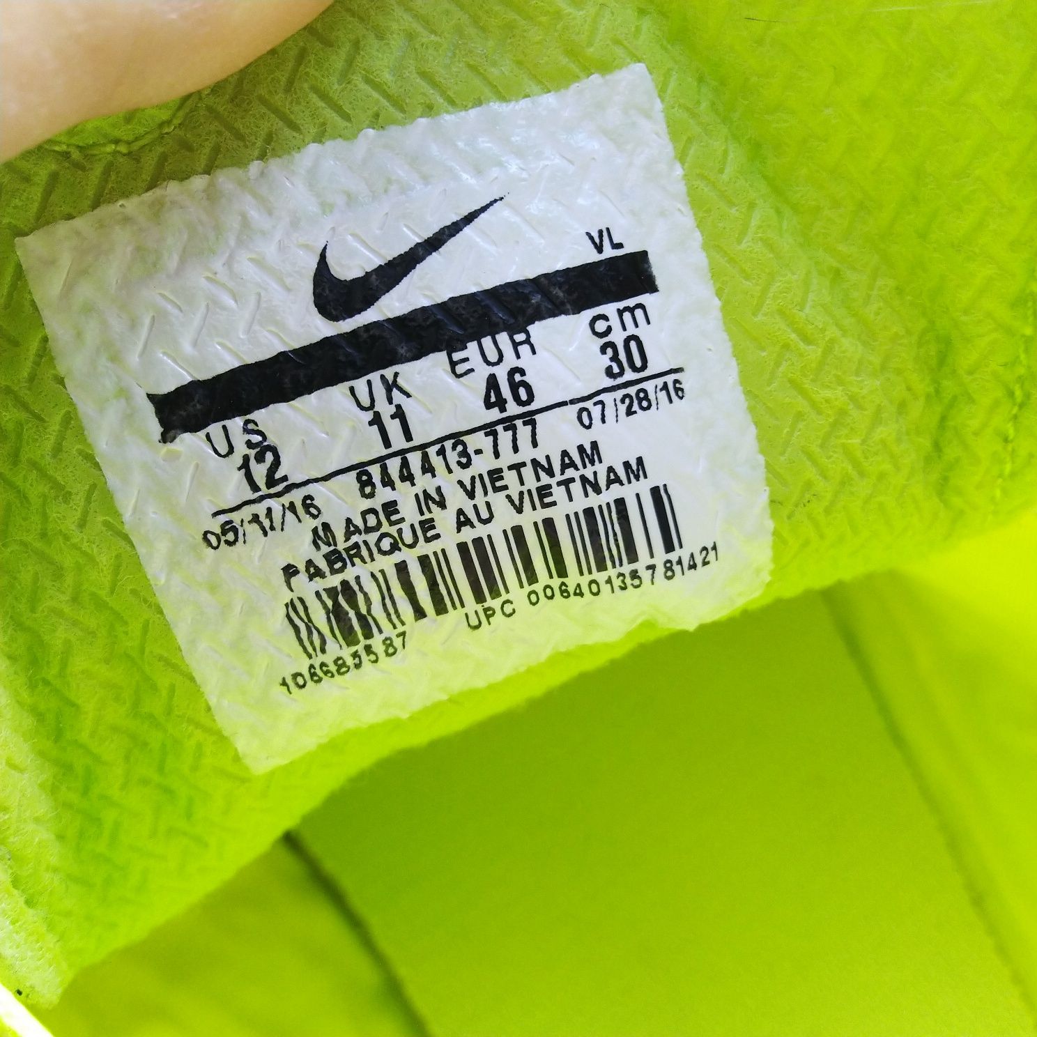 Футзалки 45/46 Nike Magista /копочки, кросівки