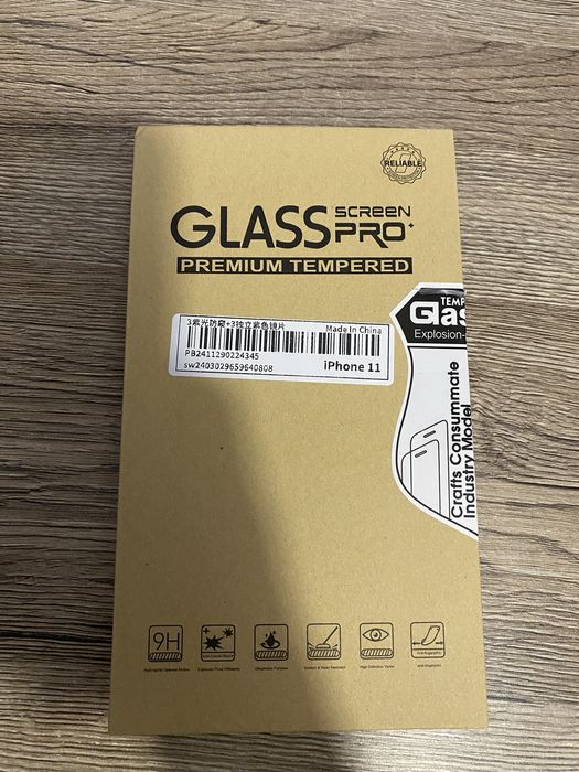 Szkło hartowane Iphone 11 ekran plus aparat 3SZTUKI antyrefleks