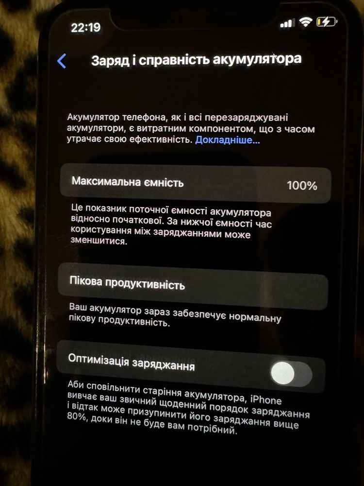 Iphone X 256gb Айфон 10