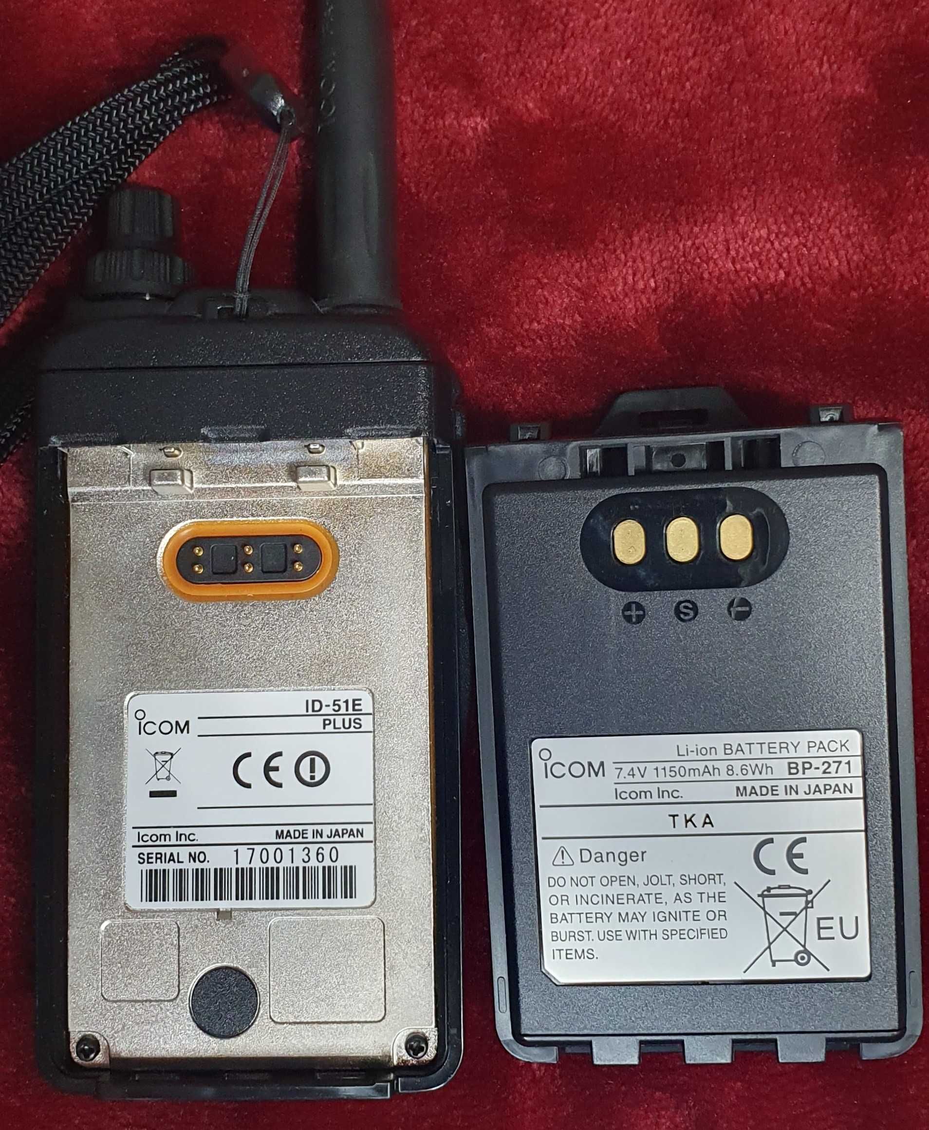 ICOM ID-51E Plus 2m/70cm d-star