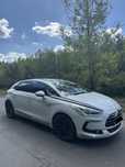 Citroën DS5 Citroën DS5 Hybrid4 200 KM | Skóra | Panoramiczny dach | 2013