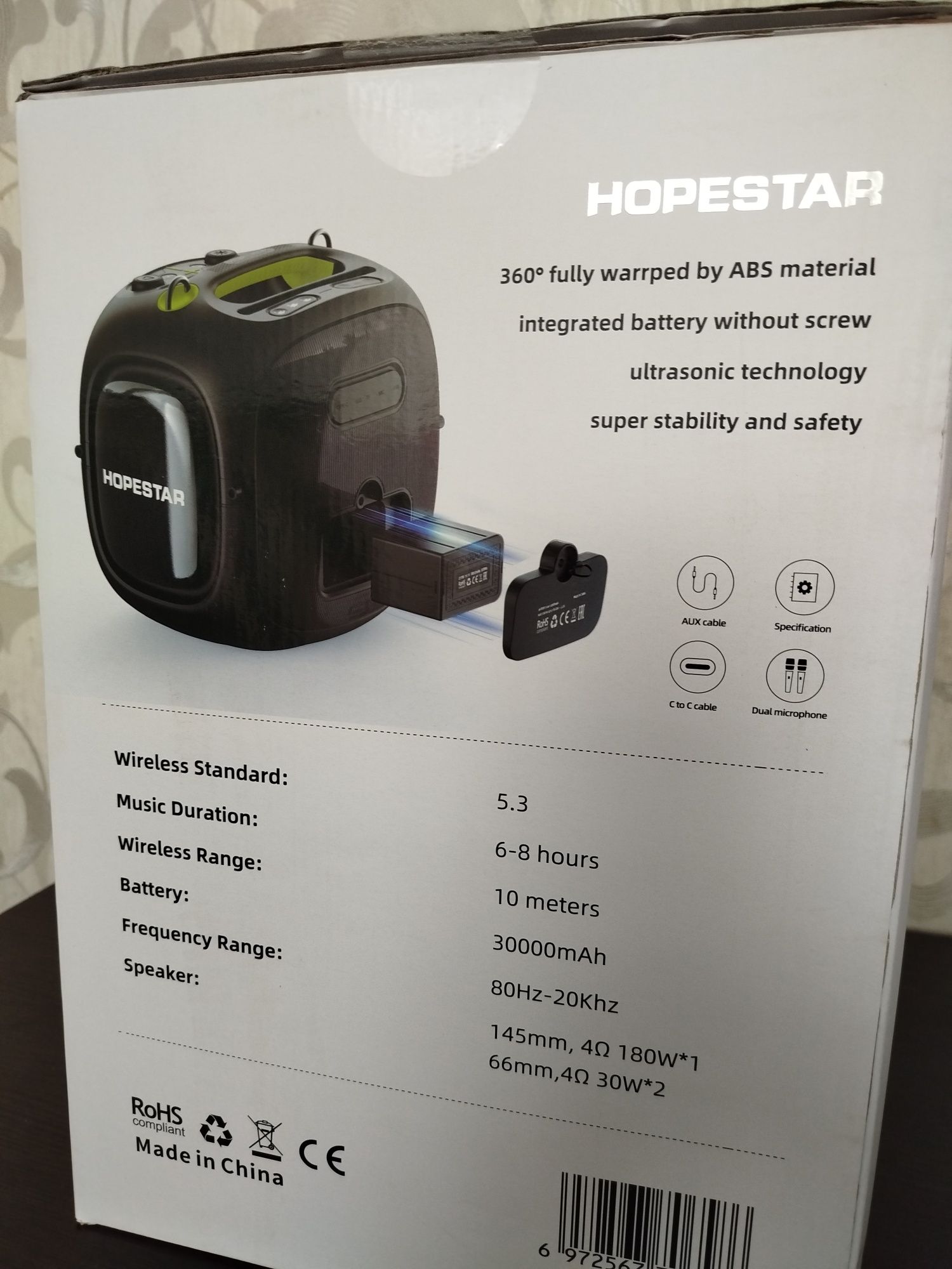 HOPESTAR Party ONE Ultimate 240W Bluetooth   (Оригінал)  Є в наявності