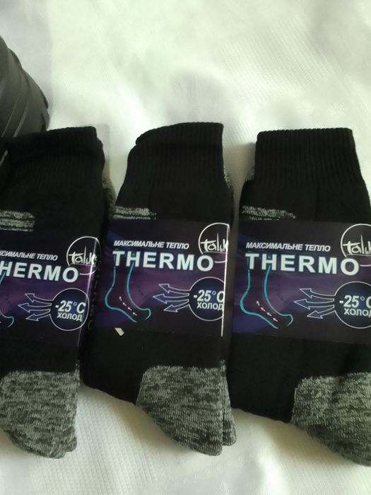 Чоботи зимові, рибальські, Eva матеріал, піна