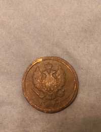 Редкие монеты СССР 2 копейки 1817 года