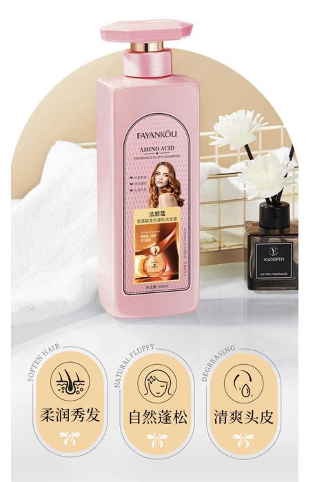Perfumowany szampon do włosów Jedwab + Rozmaryn - wypadanie włosów