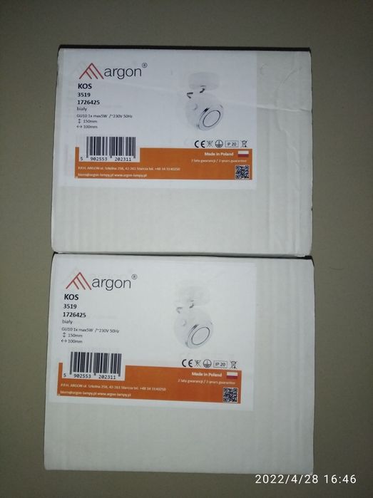 Nowy reflektor kinkiet regulowany biały KOS 3519 (posiadam 2szt)