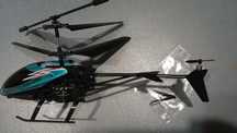 Hélices para helicóptero (cauda)