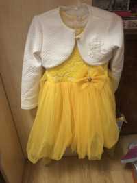 Платье для девочки нарядное 116 размер
