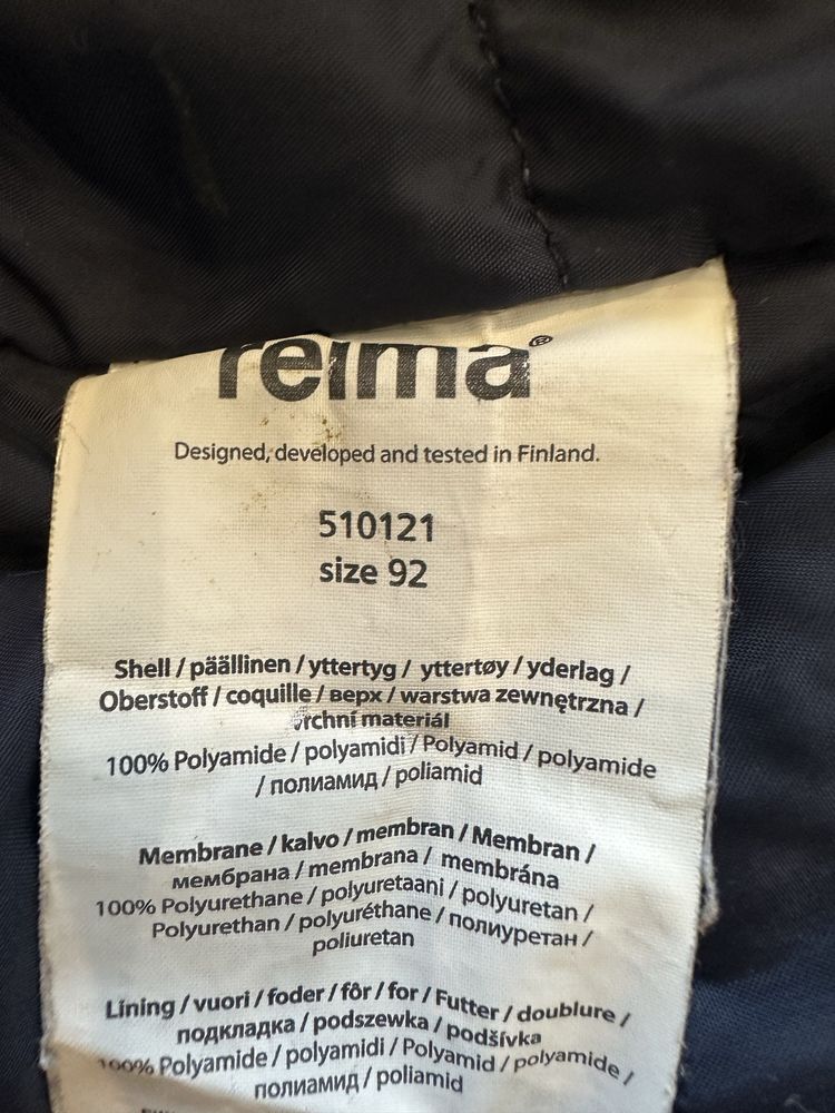 Комбінезон Reima TEC 92+6