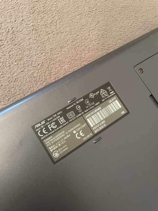 Продам срочно!Asus Vivobook 15 X507UF