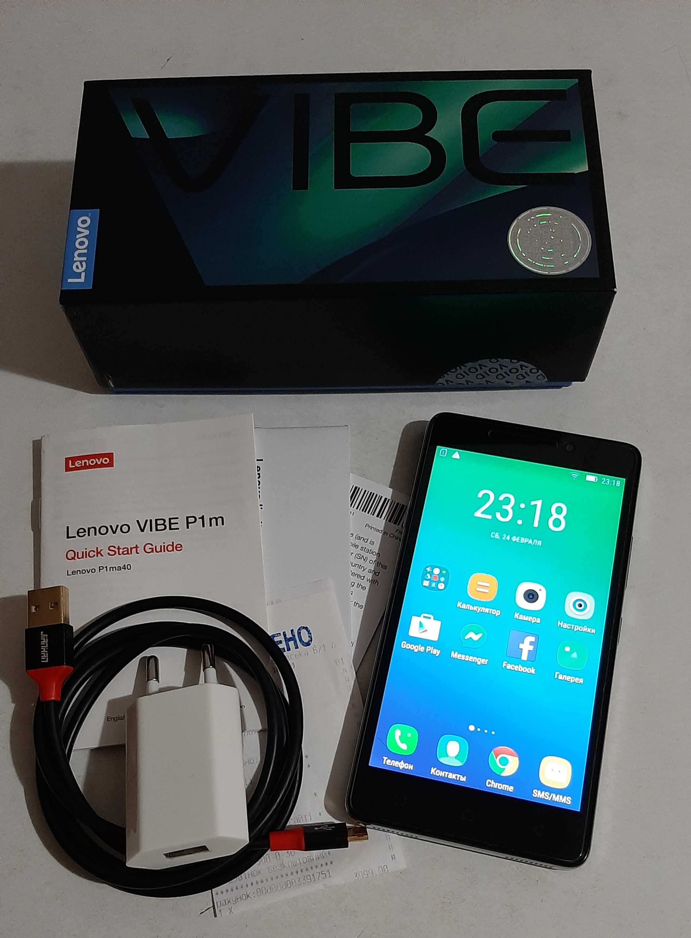 Lenovo   VIBE  P1m