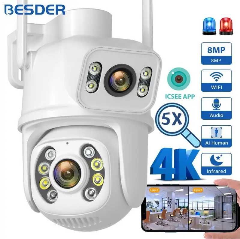 Камера BESDER WI-FI 8MP 4K PTZ IP наружная для обнаружения человека