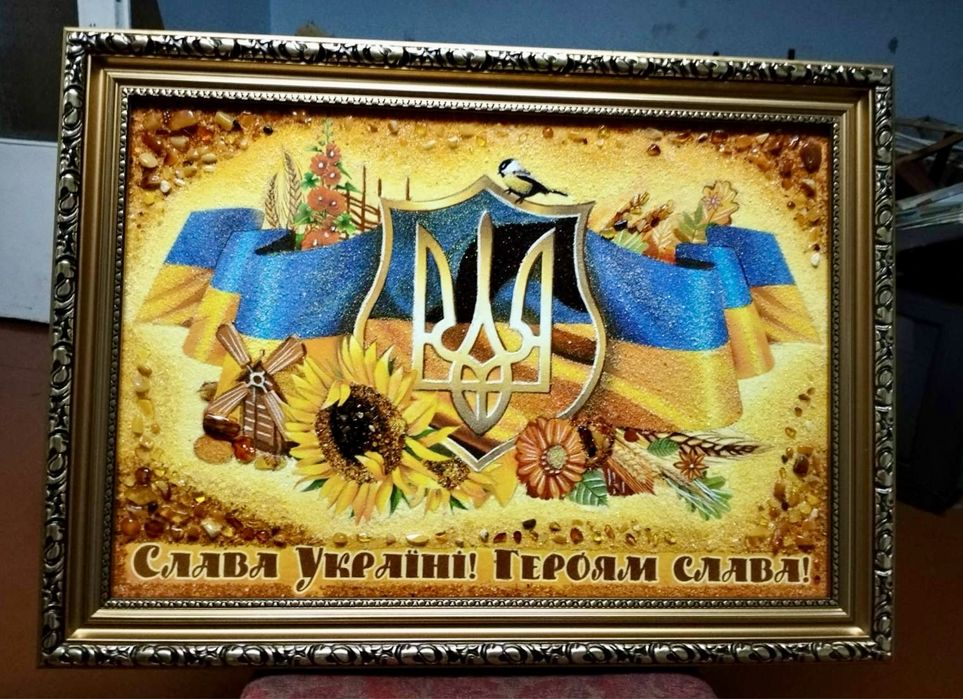 Картини з бурштину під замовлення