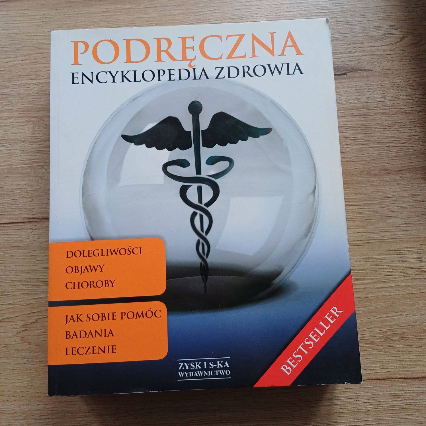 Podręczna encyklopedia zdrowia