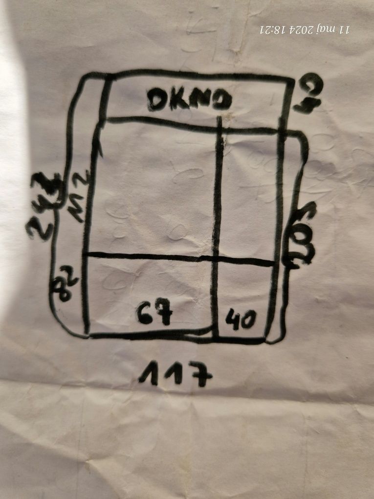 Drzwi aluminiowe 117x244 z naświetlem i otwieraną dostawką