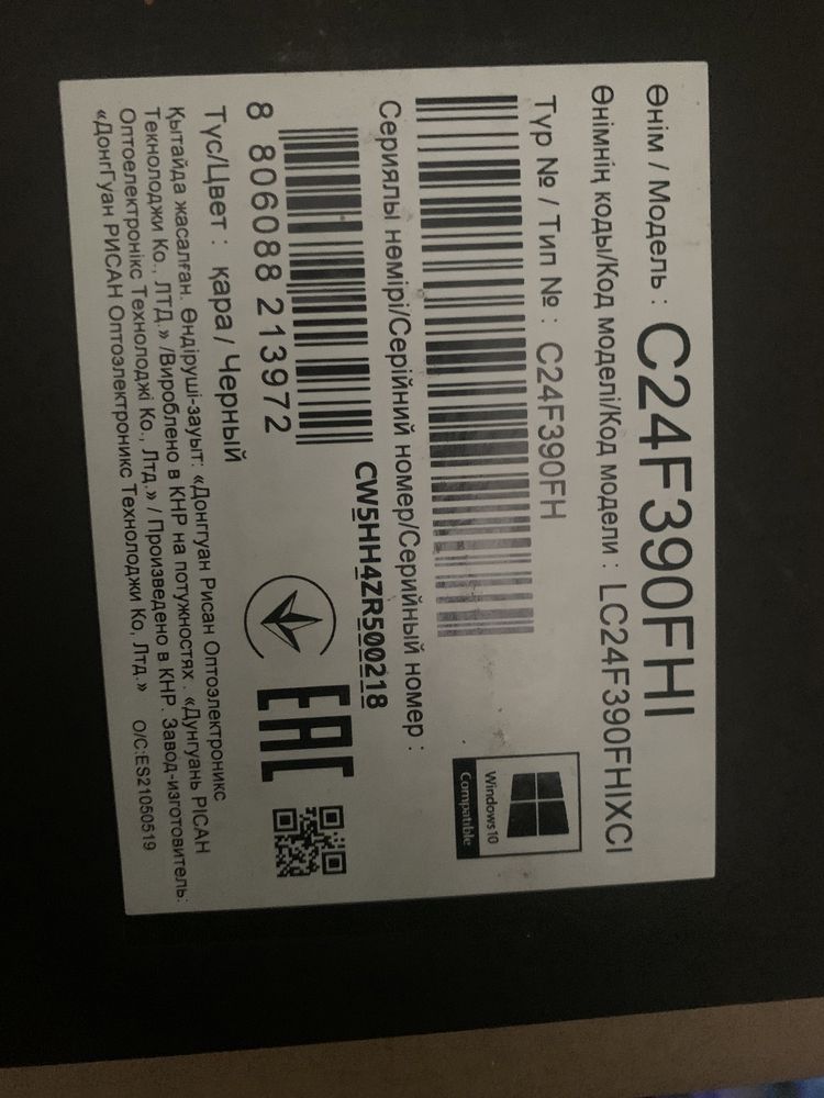 Монітор Samsung  CF390 24дюйми