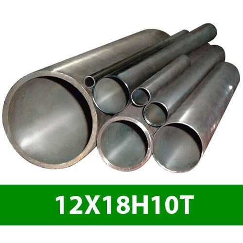 Труба нержавеющая все диаметры. Труба нержавейка. Отправка налож.плат