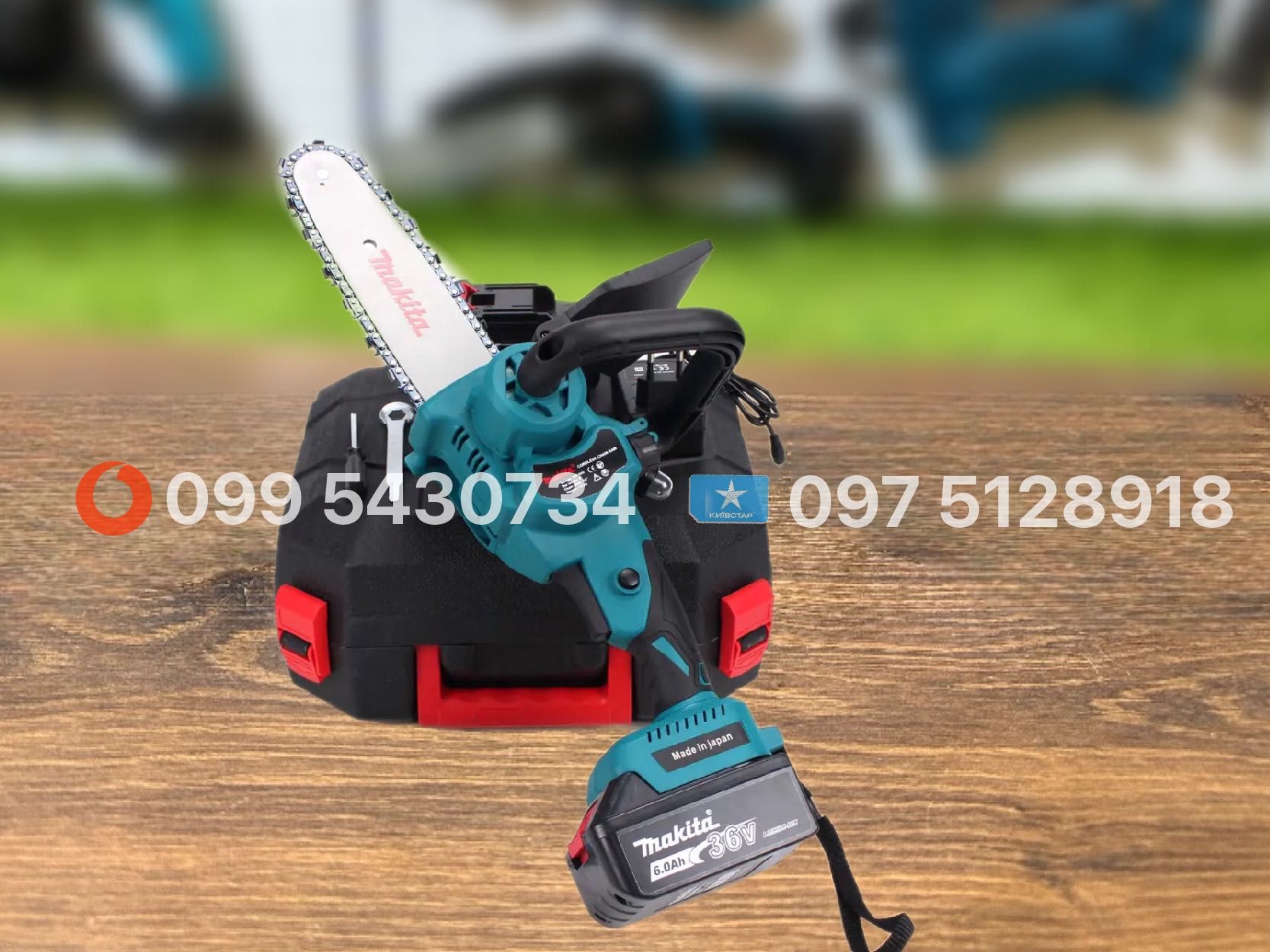 Акумуляторна міні-пила Makita DUC200Z 36V 5Ah ланцюгова пила садова