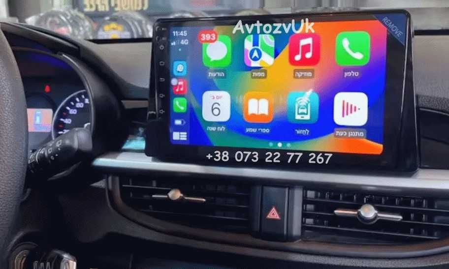 Магнитола MORNING Kia MAGENTIS PICANTO Пиканто Мажентис GPS Android 14