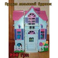 Продам игровой домик для кукол