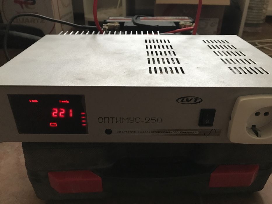 Продам зарядну станцію 250 Вт