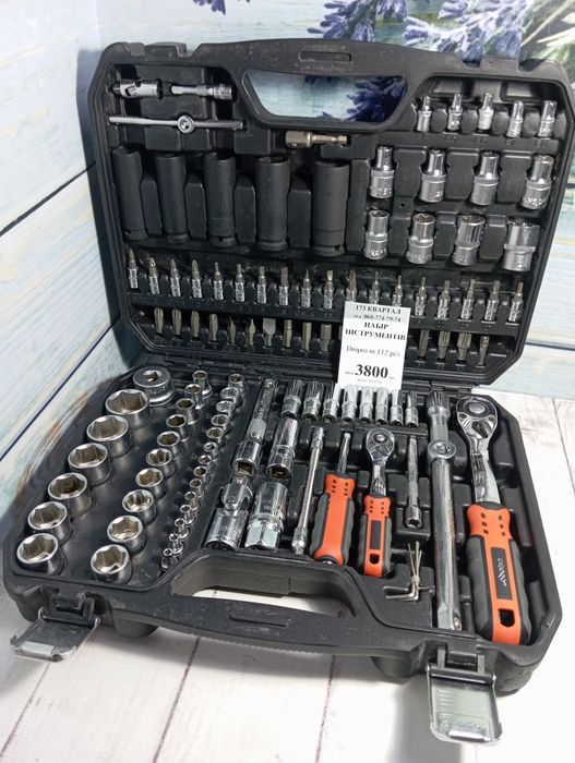 Набор насадок торцевых  Dnipro M 112шт